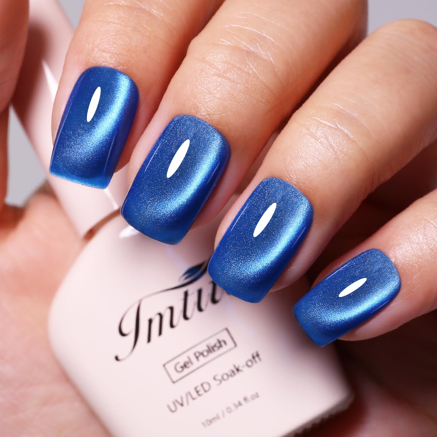 Imtiti Cat Eye Gel Nail Polish, Dark Blue Holographic Magnetic Crystal Nail Gel Polish With Magnet Glittery Galaxy Spring Summer Kit Soak Off UV Led 10ML