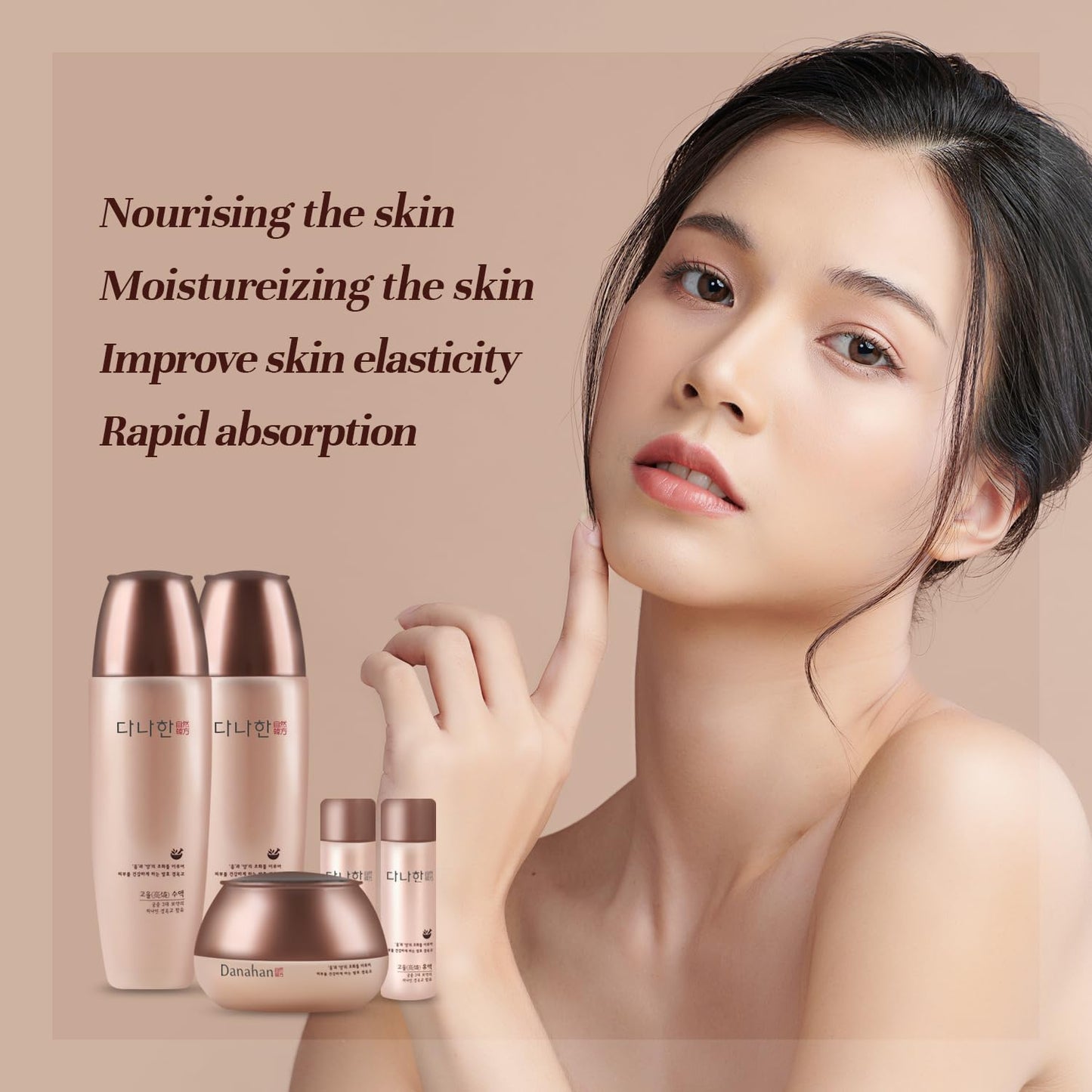 Goyul Wrinkle Care Moisturizing 3pcs Set | Moisturizing, Hydrating, Soothing, Korean Skin Care, Korean Skin Care Set